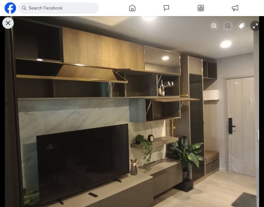 Aspire Onnut Station