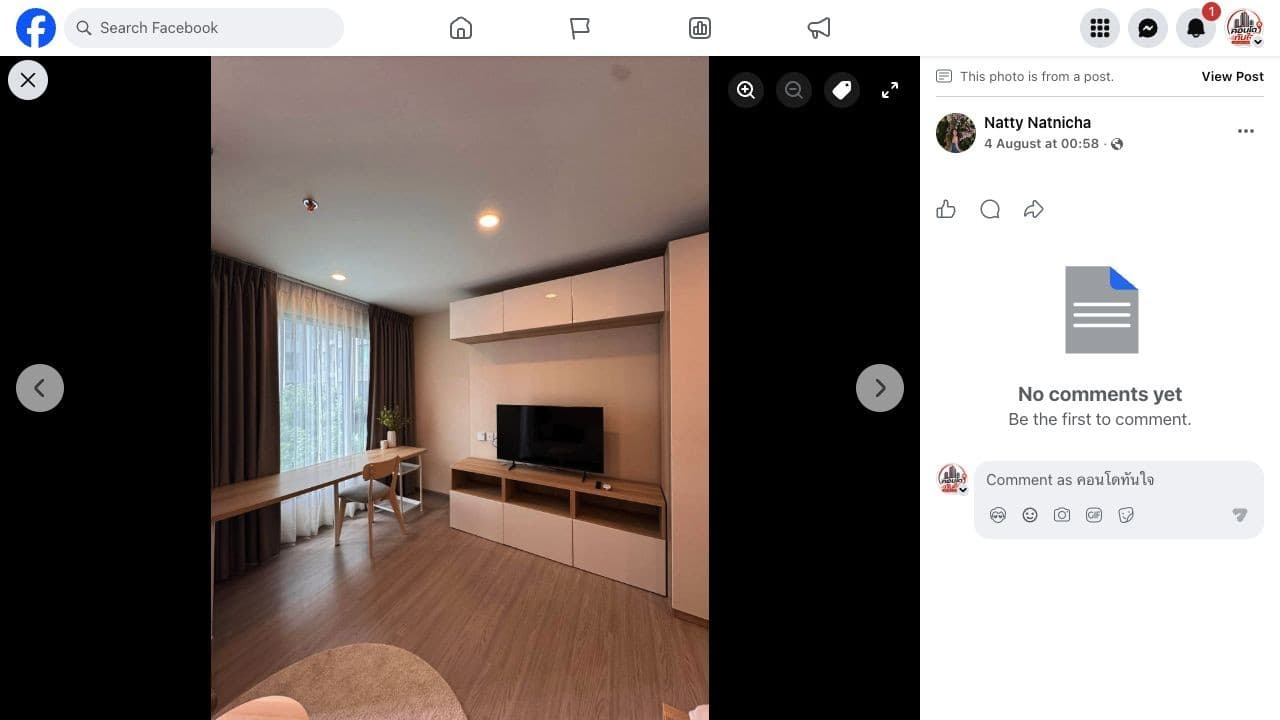 Aspire Sukhumvit-Rama 4