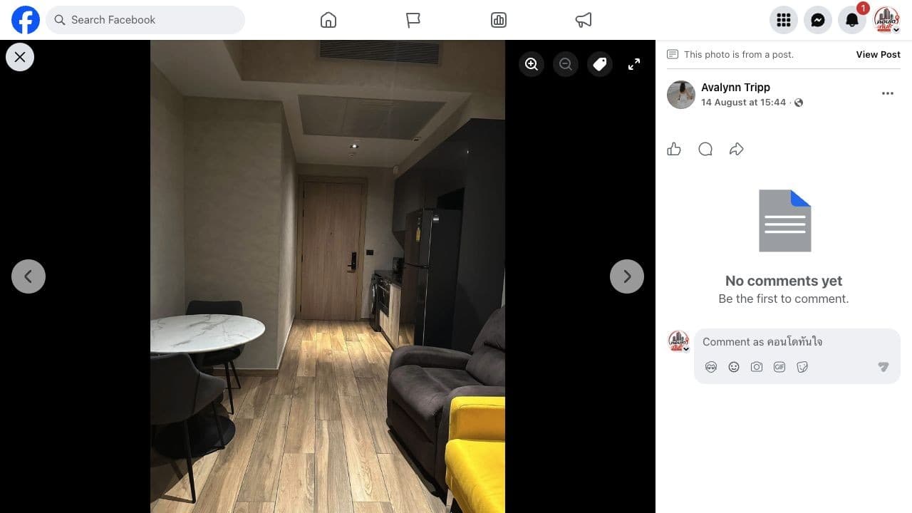 The Lofts Asoke