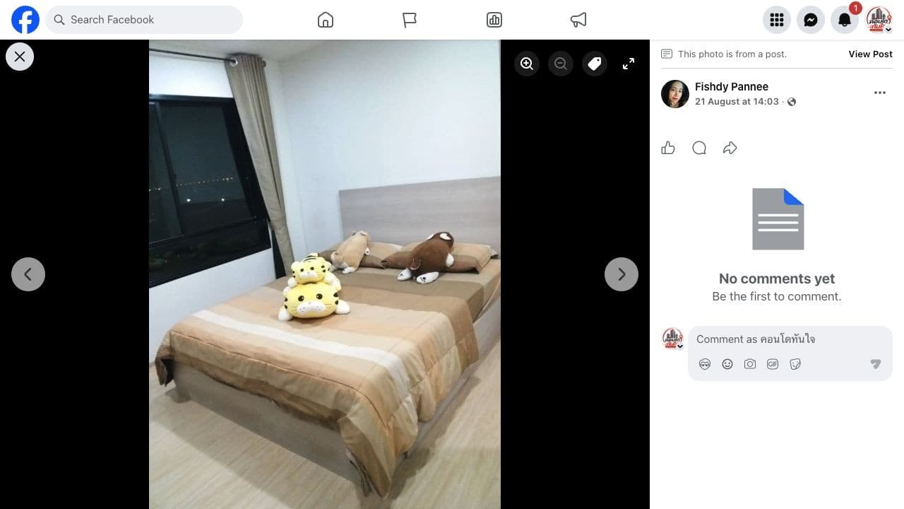 Wind Condo Saphan Mai