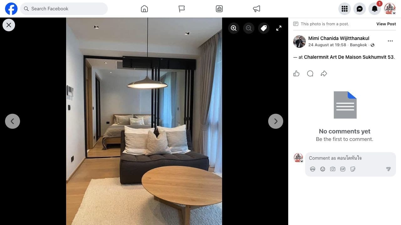 Chalermnit Art De Maison Sukhumvit 53