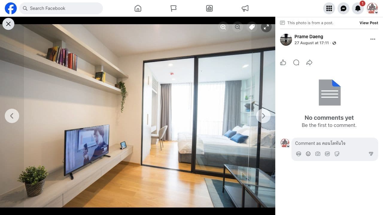 Noble Revo Silom