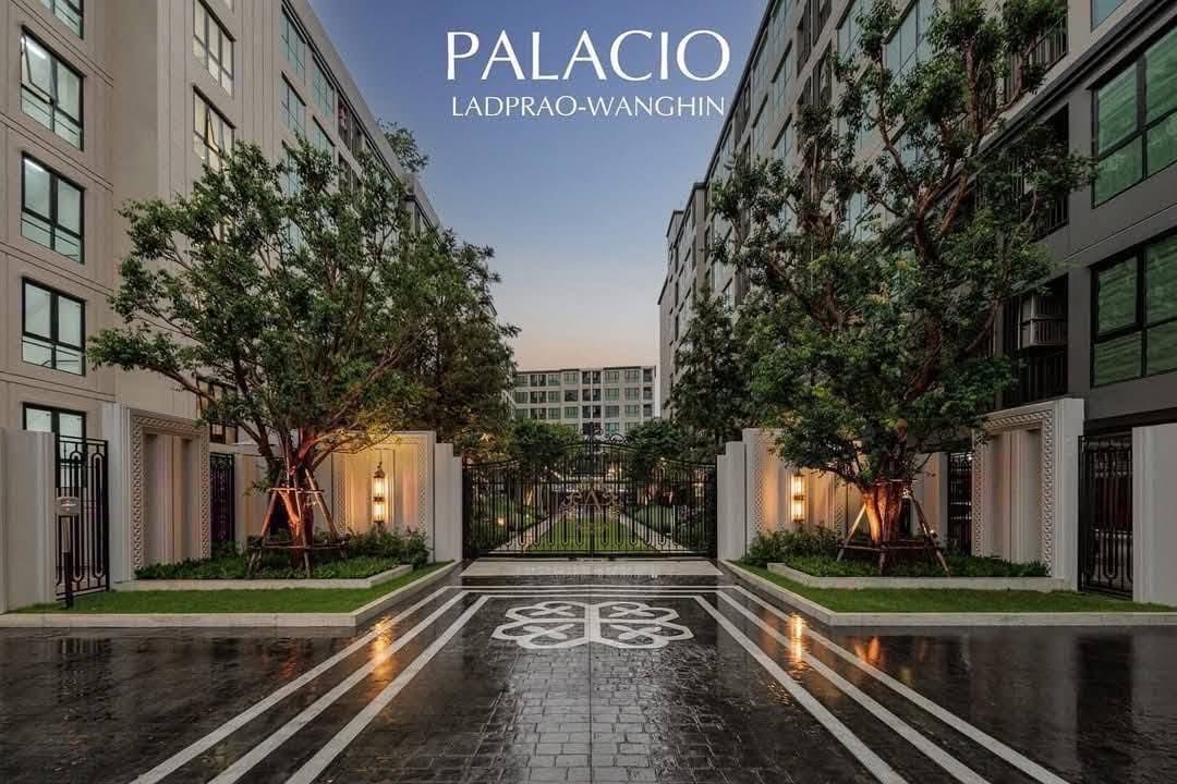 Atmoz Palacio Ladprao–Wanghin