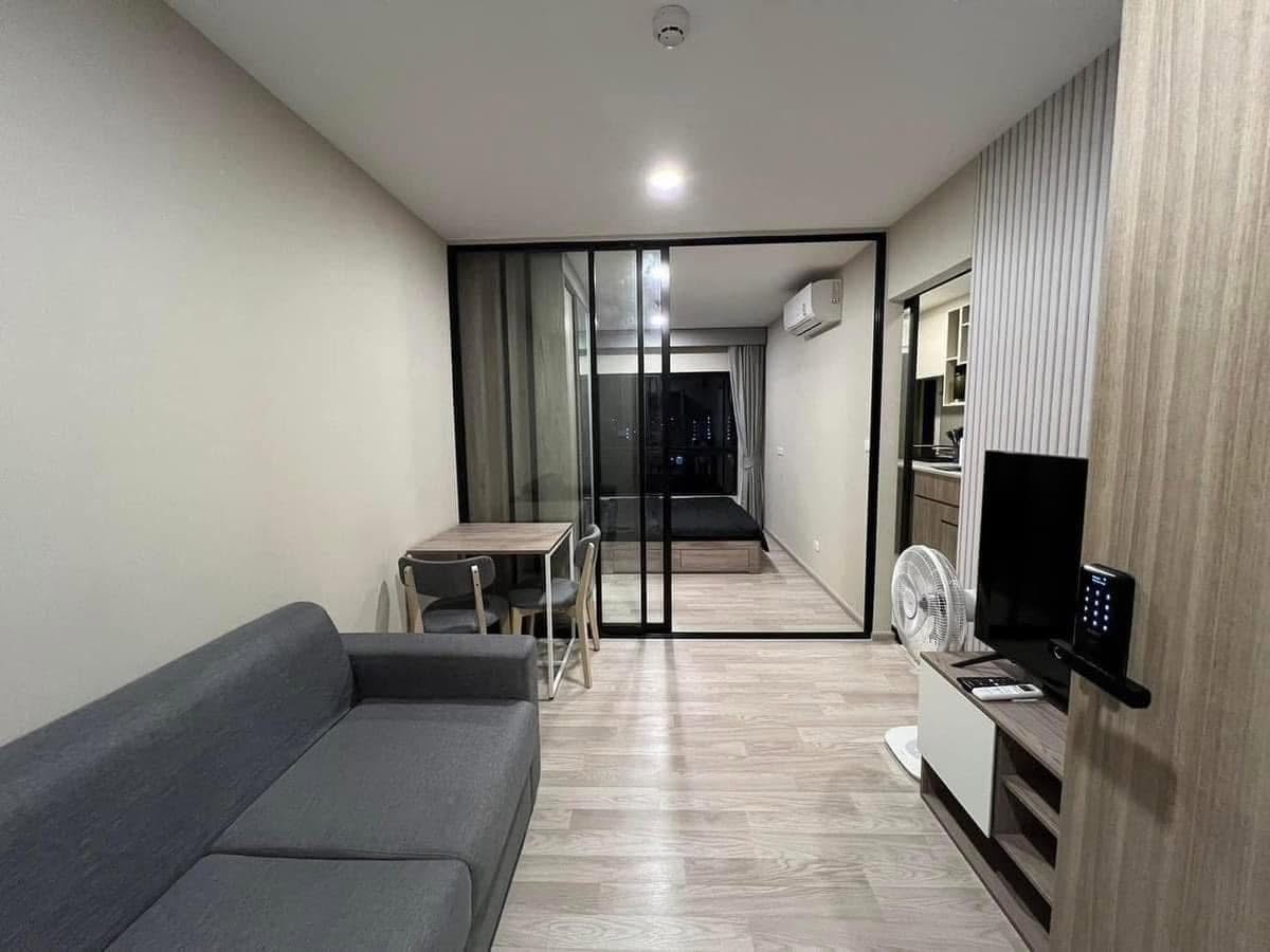 Plum Condo Sukhumvit 97/1