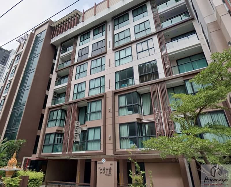Le Cote Thonglor 8